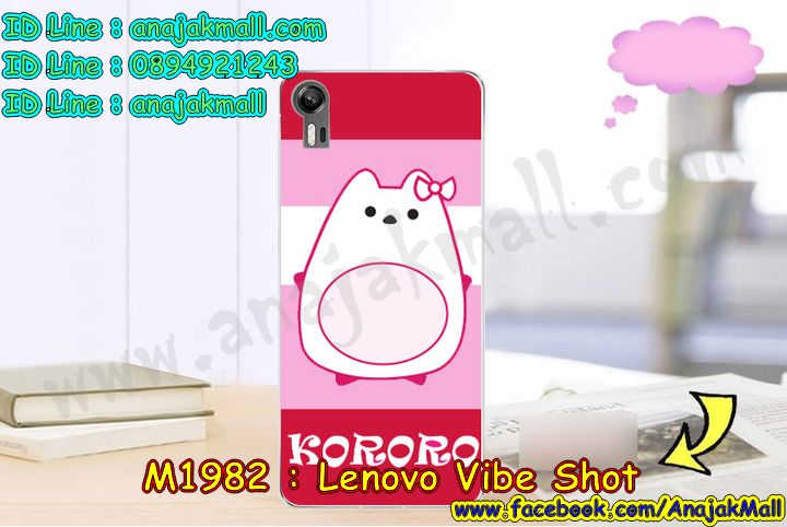 เคส Lenovo vibe shot,รับสกรีนเคส Lenovo vibe shot,เคสประดับ Lenovo vibe shot,เคสหนัง Lenovo vibe shot,เคสกันกระแทก vibe shot,รับพิมพ์ลายเคส Lenovo vibe shot,เคสฝาพับ Lenovo vibe shot,เคสพิมพ์ลาย Lenovo vibe shot,เคสไดอารี่เลอโนโว vibe shot,เคสหนังเลอโนโว vibe shot,เคสยางตัวการ์ตูน Lenovo vibe shot,สั่งทำเคส Lenovo vibe shot,สั่งพิมพ์ลายเคส Lenovo vibe shot,เคสหนังประดับ Lenovo vibe shot,สกรีนเคสฝาพับ Lenovo vibe shot,สกรีนเคสลายการ์ตูน Lenovo vibe shot,เคสฝาพับประดับ Lenovo vibe shot,เคสตกแต่งเพชร Lenovo vibe shot,เคสฝาพับประดับเพชร Lenovo vibe shot,เคสอลูมิเนียมเลอโนโว vibe shot,เคสทูโทนเลอโนโว vibe shot,เคสโรบอท vibe shot,เคส 2 ชั้น กันกระแทก vibe shot,กรอบมือถือเลอโนโว vibe shot,รับทำลายเคสการ์ตูน Lenovo vibe shot,เคสแข็งพิมพ์ลาย Lenovo vibe shot,เคสแข็งลายการ์ตูน Lenovo vibe shot,เคสหนังเปิดปิด Lenovo vibe shot,เคสตัวการ์ตูน Lenovo vibe shot,รับเคสสกรีนลายการ์ตูน Lenovo vibe shot,เคสขอบอลูมิเนียม Lenovo vibe shot,เคสโชว์เบอร์ Lenovo vibe shot,เคสแข็งหนัง Lenovo vibe shot,เคสแข็งบุหนัง Lenovo vibe shot,เคสปิดหน้า Lenovo vibe shot,เคสแข็งแต่งเพชร Lenovo vibe shot,กรอบอลูมิเนียม Lenovo vibe shot,ซองหนัง Lenovo vibe shot,เคสโชว์เบอร์ลายการ์ตูน Lenovo vibe shot,เคสประเป๋าสะพาย Lenovo vibe shot,เคสขวดน้ำหอม Lenovo vibe shot,เคสมีสายสะพาย Lenovo vibe shot,เคสหนังกระเป๋า Lenovo vibe shot